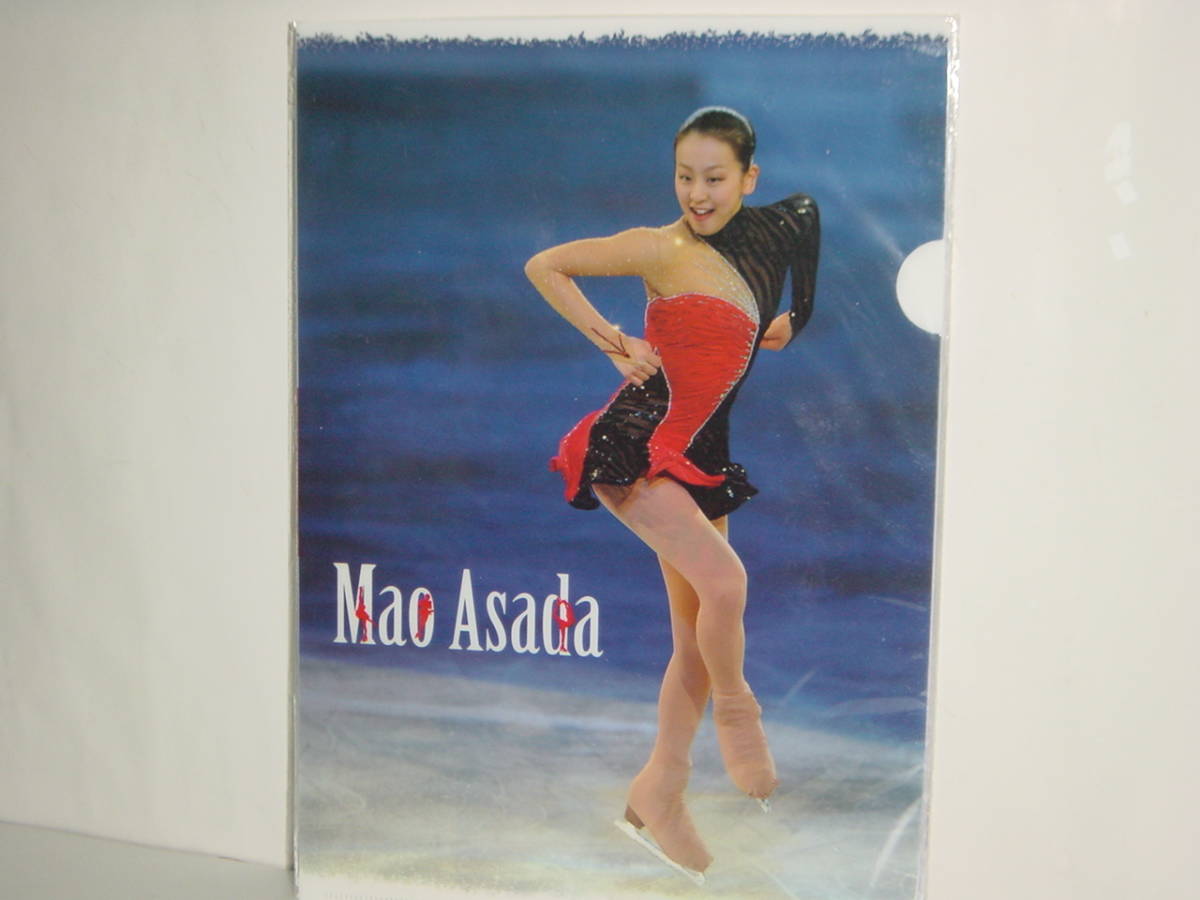 浅田真央 ロッテオリジナルの値段と価格推移は 10件の売買情報を集計した浅田真央 ロッテオリジナルの価格や価値の推移データを公開 浅田真央 ロッテオリジナルの値段と価格推移は 10件の売買情報を集計した浅田真央 ロッテオリジナルの価格や価値の推移データを公開