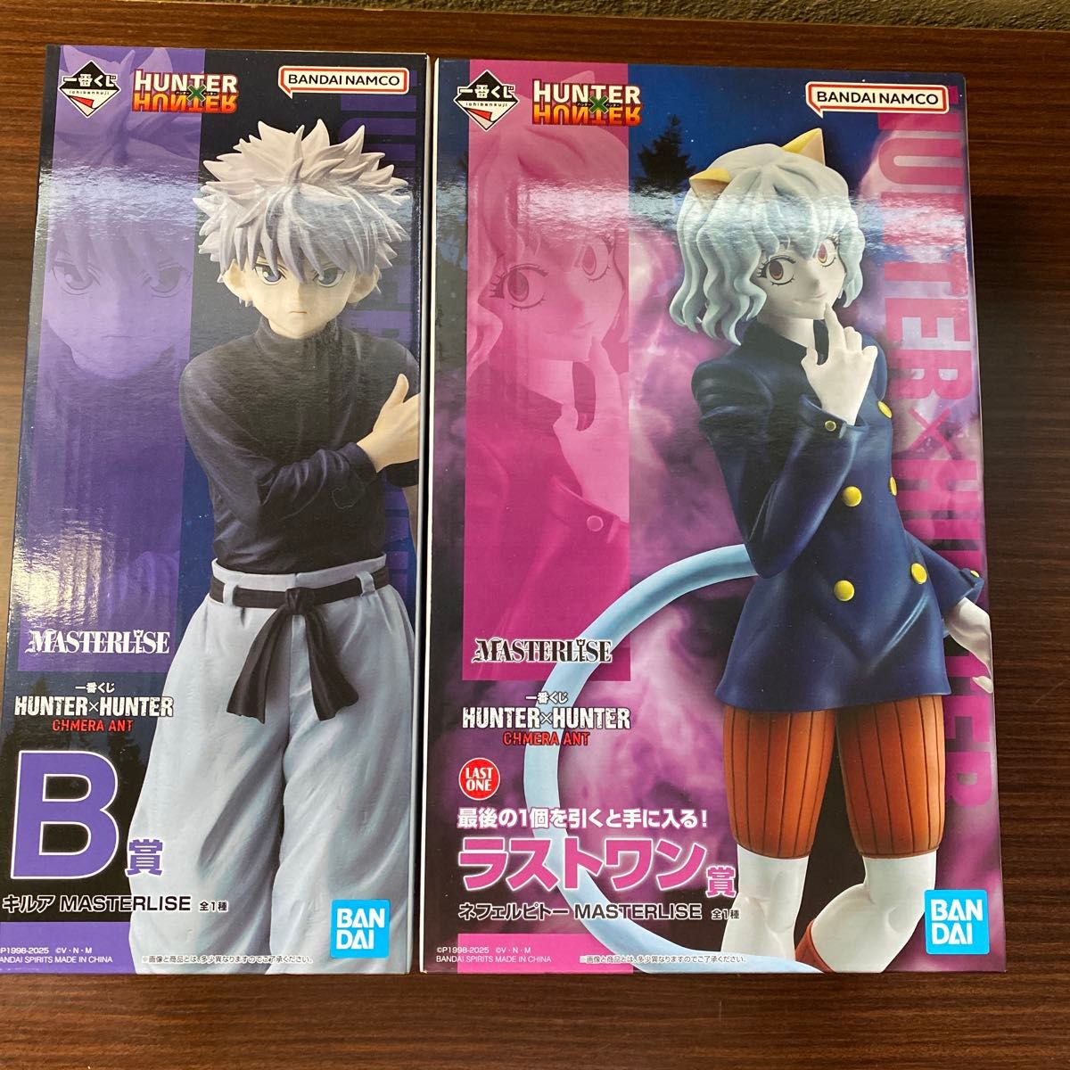使い勝手の良い HUNTER×HUNTER 一番くじ キメラアント編 2体セット フィギュア コミック・アニメ