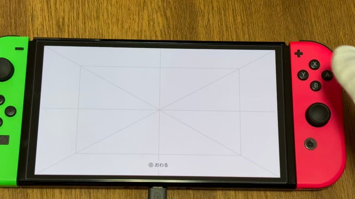 Switch 有機ELモデル 任天堂 初期化済み