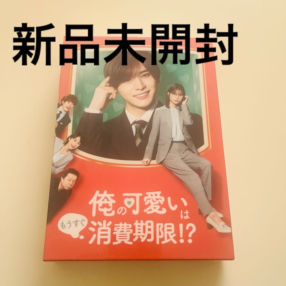 アイナ・ジ・エンド/AiNA THE END