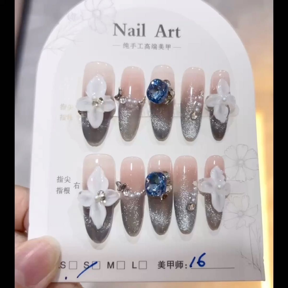 【10】ネイルチップ 手作りネイルチップ 春イメージ ジェルネイルチップ マグネットネイル お花モチーフ