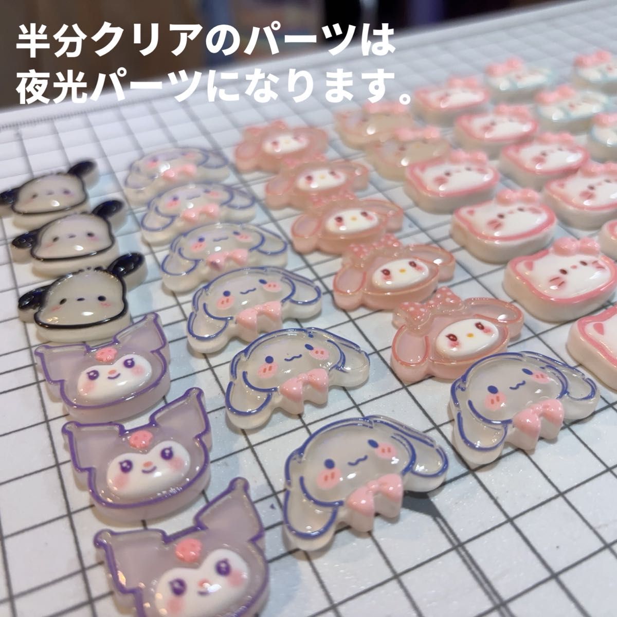 【dk65】デコパーツ。ハンドメイド素材。手芸。樹脂素材。ホイップデコ。キャラクターパーツ。動物モチーフ。品質が良い　40個