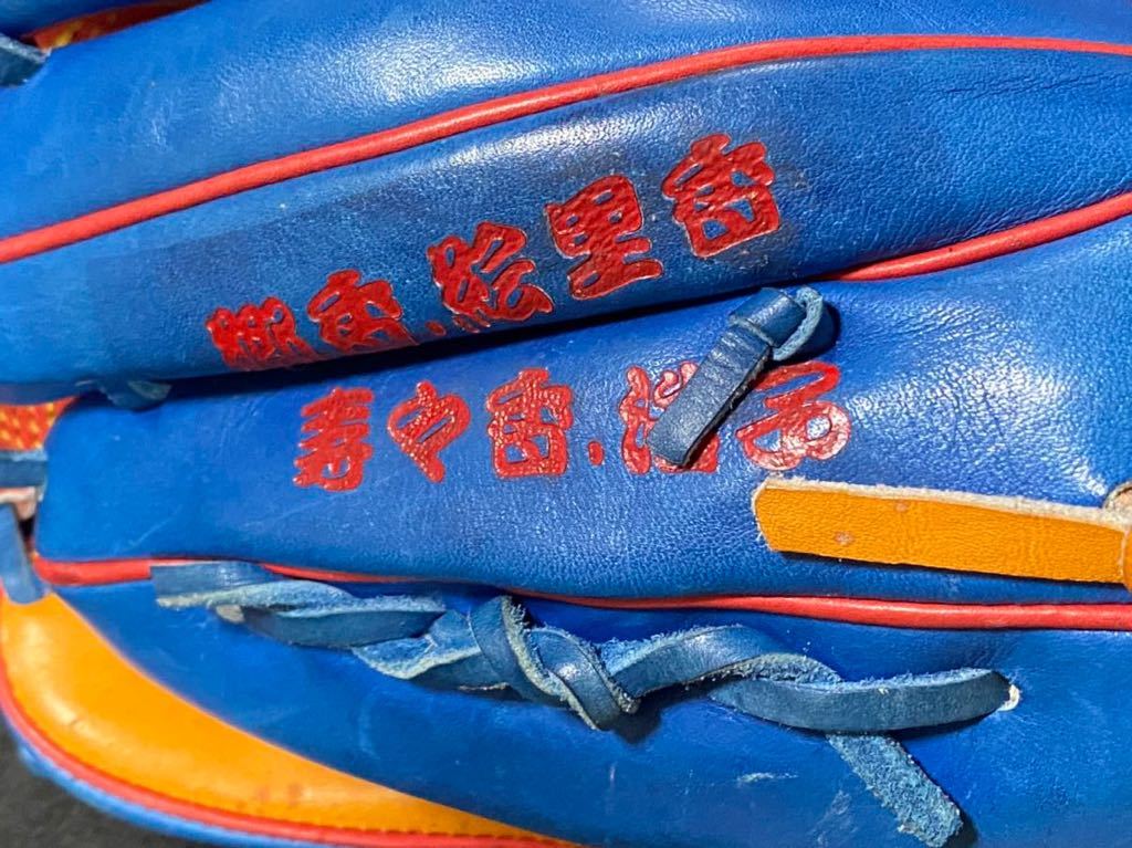 Yahoo!オークション - ORIX 8 中村紀洋'06シーズン実使用 直筆 Yahoo!オークション - ORIX 8 中村紀洋'06シーズン実使用 直筆
