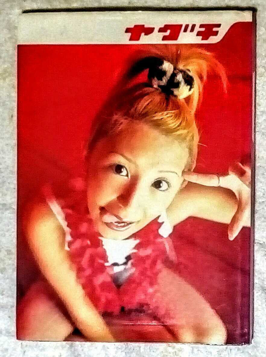 2002 year wani books. Yaguchi Mari photoalbum 