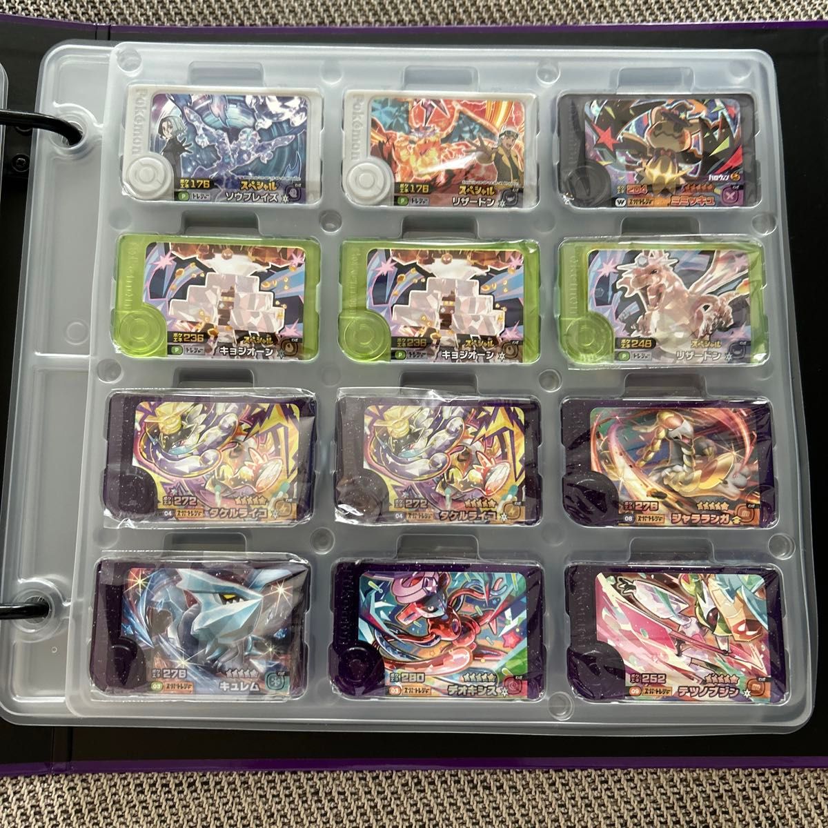 ポケモンフレンダ まとめ売り スーパートレジャー ワンダーピック ポケモンフレンダ まとめ売り ワンダーピックスーパートレジャー