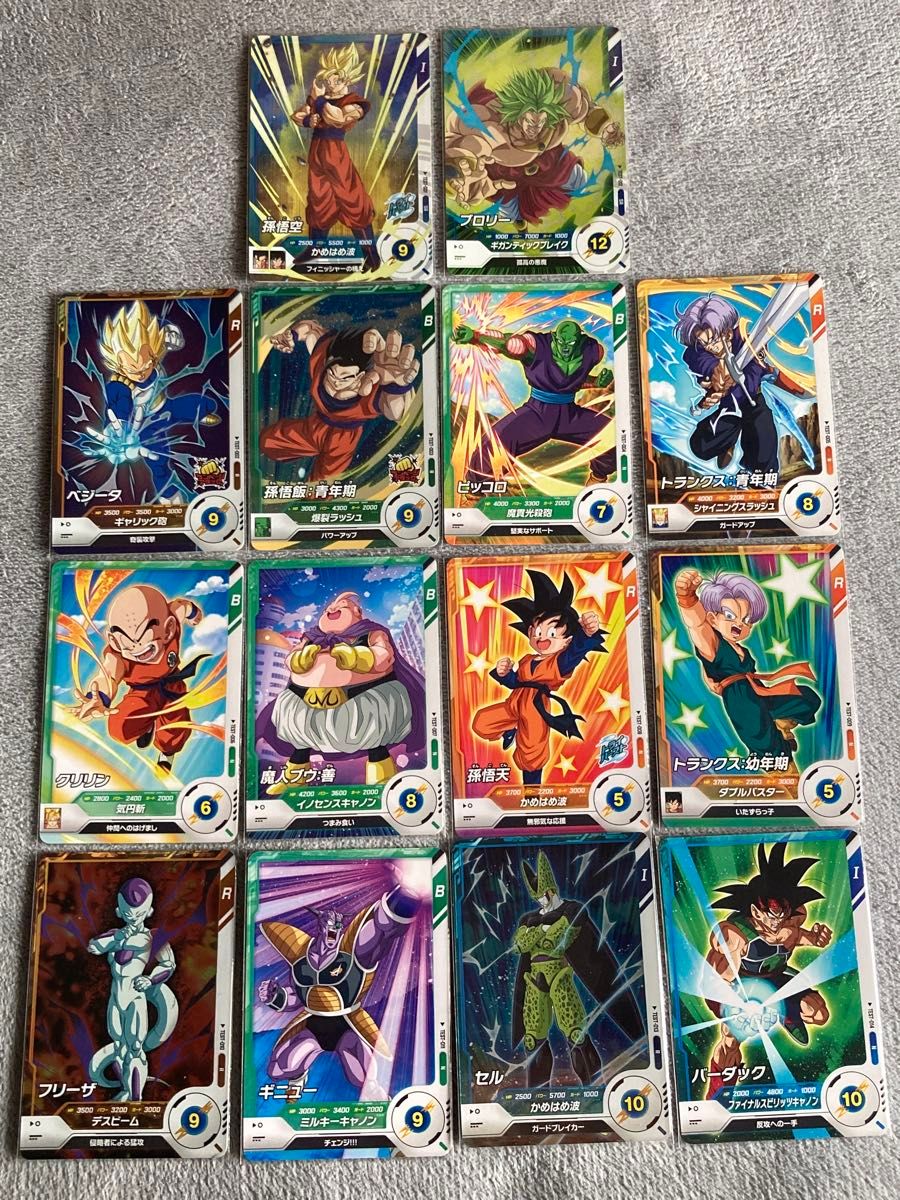 数量限定価格!! フルコンプ 全14種類 ドラゴンボール ロケテ スーパーダイバーズ ドラゴンボールカード