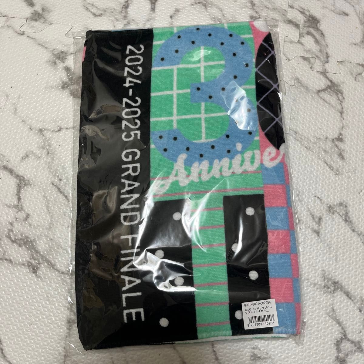 GLAY <EXPO GF>ポップブロックフェイスタオル GLAY <EXPO GF>ポップブロックフェイスタオル 未開封品|Yahoo