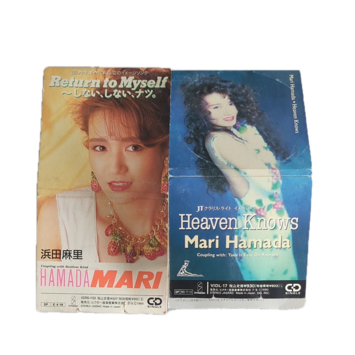 浜田麻里 リターン・トゥ・マイセルフ Return to Myself