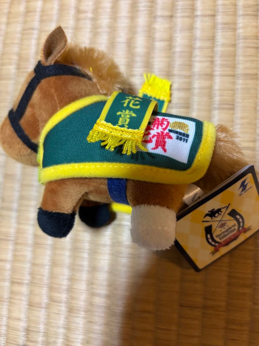 サラブレッドコレクション 馬服マスコットボールチェーン1&2