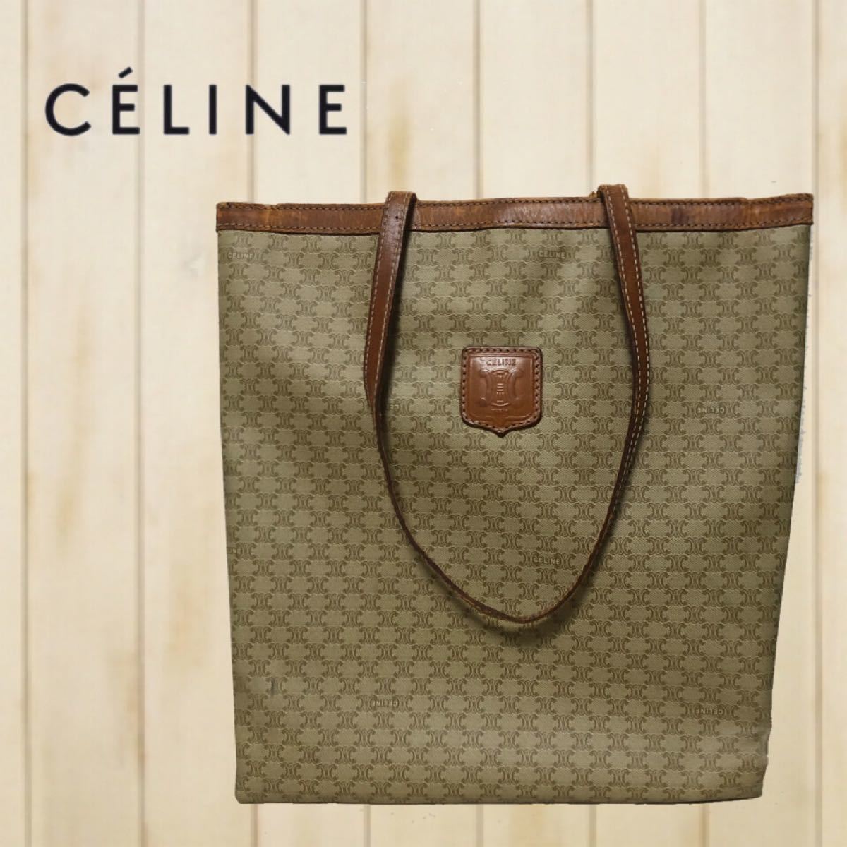 オールドセリーヌ CELINE マカダム柄 トートバック ビンテージ