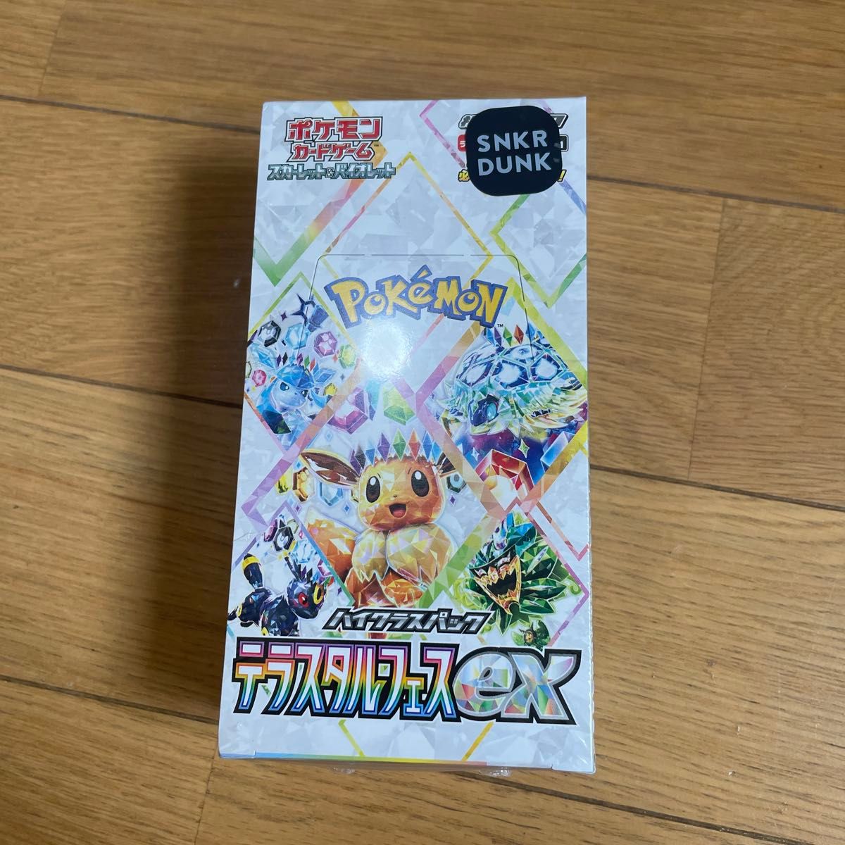ポケモンカードゲーム テラスタルフェスex box シュリンク付き ポケモンカードゲーム テラスタルフェスex box シュリンク付き