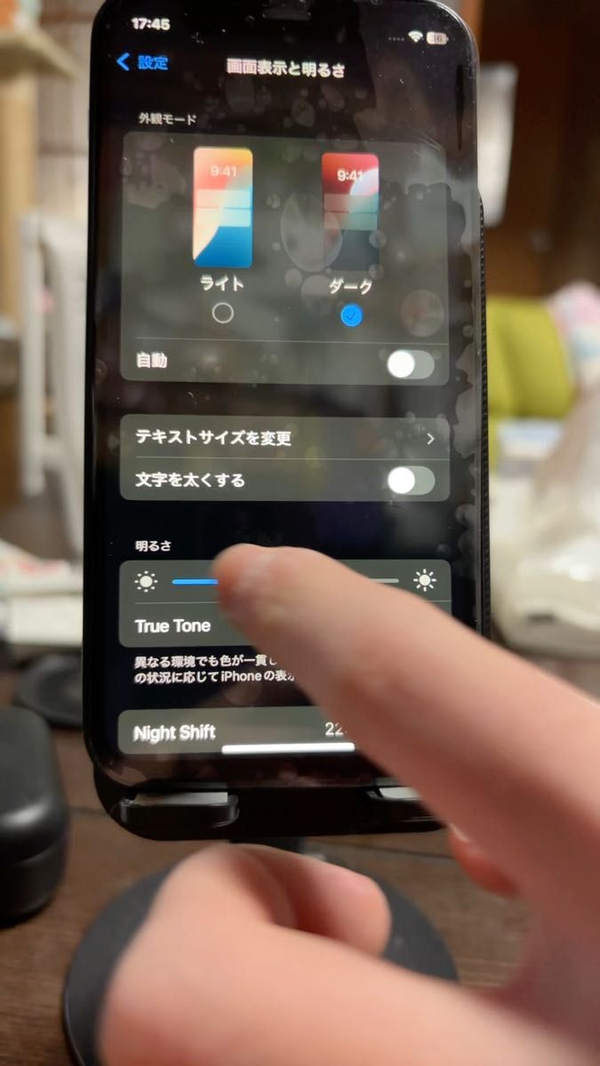 iPhone12 mini 64GB ブラック 修理歴あり(画面割れ) 動作確認済み 出品し直しました。