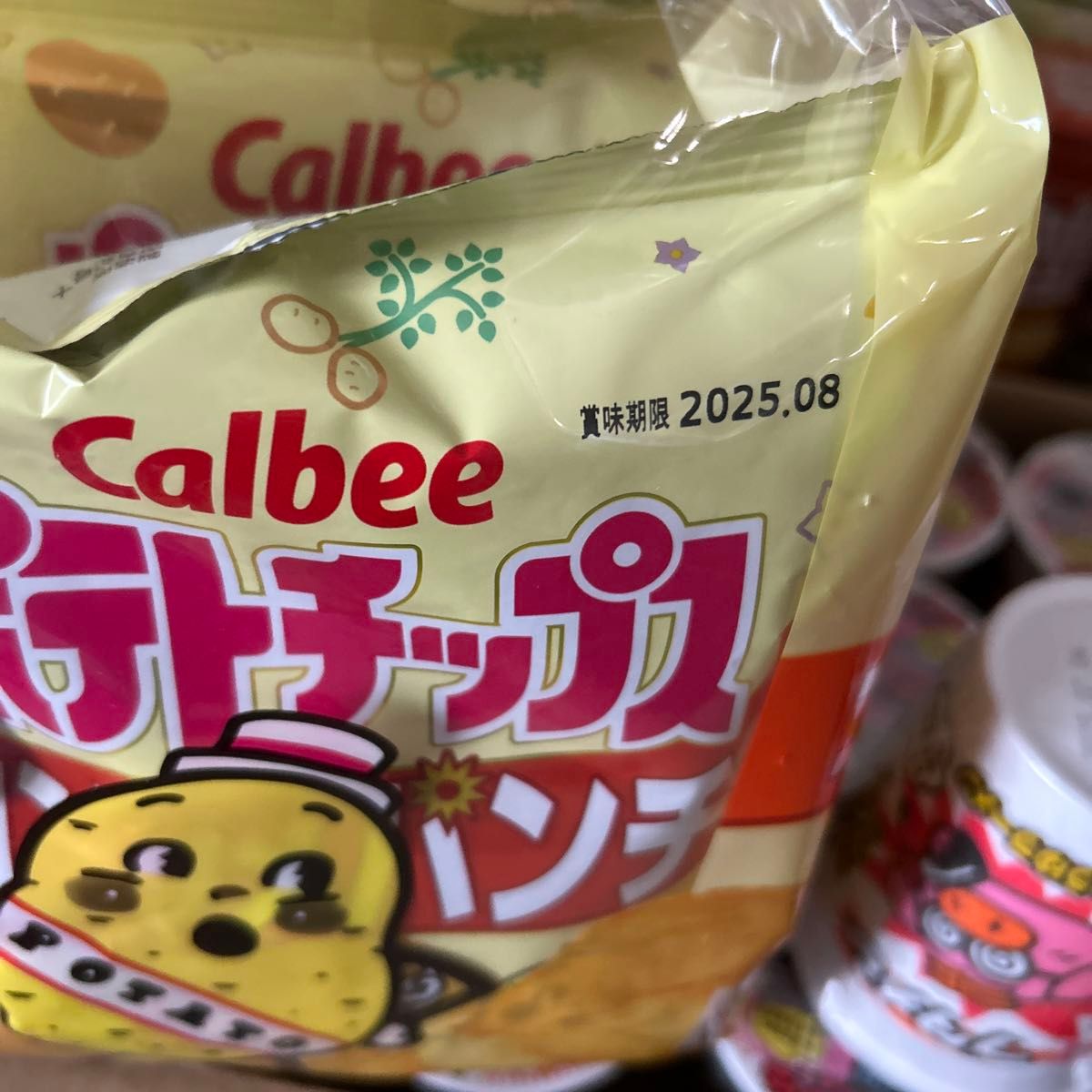 お菓子 詰め合わせ おかし詰め合わせ まとめ売り クーポン消費に