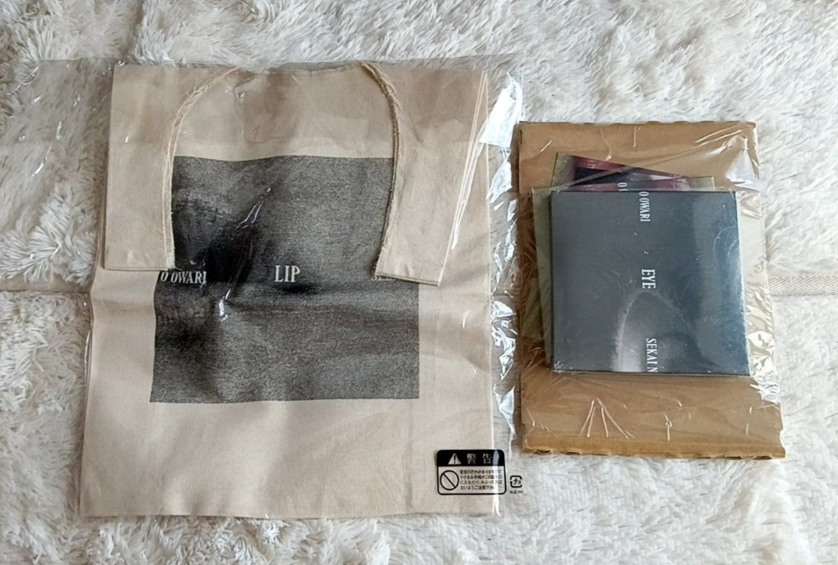 SEKAI NO OWARI セカオワ LIP EYE マルシェバッグ 特典 SEKAI NO OWARI セカオワ LIP EYE TOY'S STORE限定特典 マルシェ