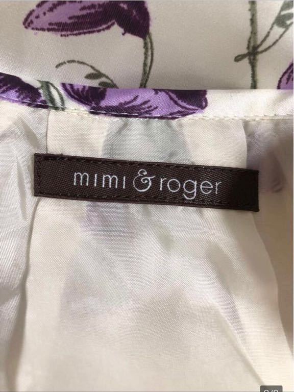 mimi & roger ушко (уголок) and Roger туника цветочный принт One-piece платье белый прекрасный товар!b2