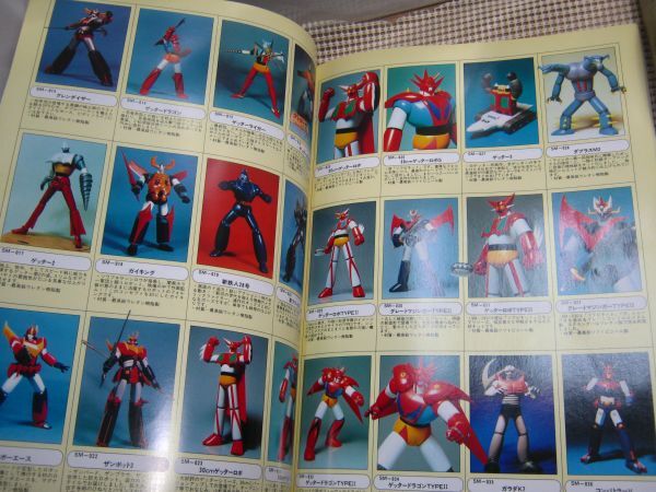 item_image_7