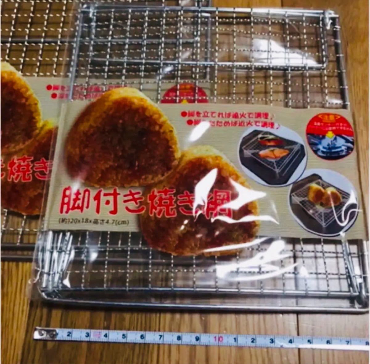 焼き網　コンロ　アウトドア　1枚