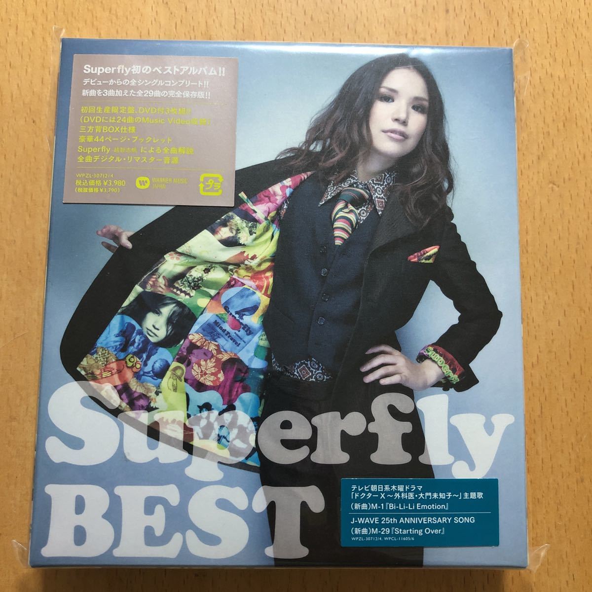 ヤフオク Superfly Superfly Best 初回限定盤2cd Dvd10