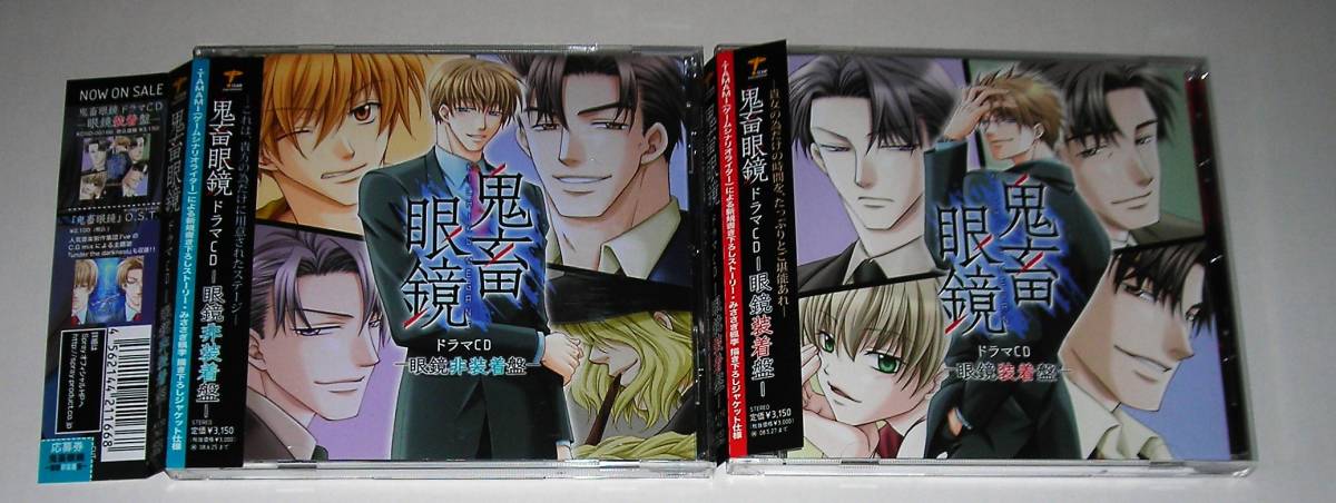 大石けいぞうの値段と価格推移は 12件の売買情報を集計した大石けいぞうの価格や価値の推移データを公開 大石けいぞうの値段と価格推移は 12件の売買情報を集計した大石けいぞうの価格や価値の推移データを公開