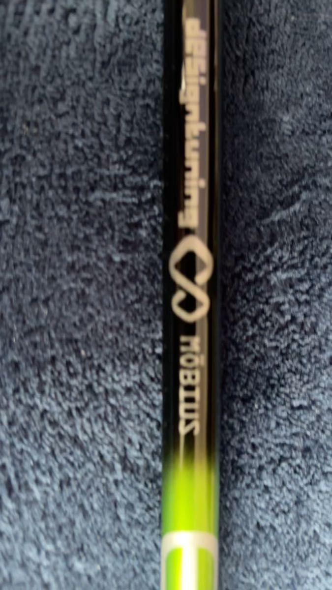 デザインチューニング メビウスEX DXM テーラーメイドスリーブ付き