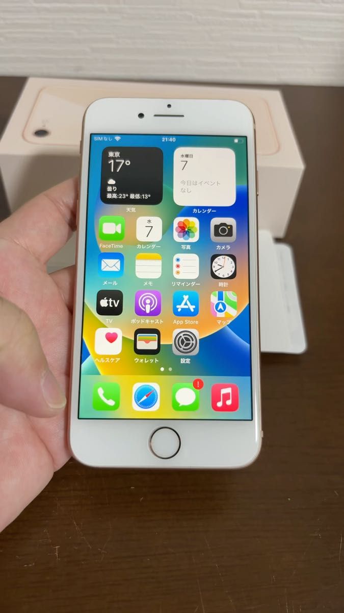 iPhone 8 64GB ゴールド バッテリー100%