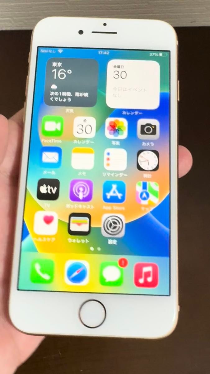 iPhone 8 64GB ゴールド バッテリー100%
