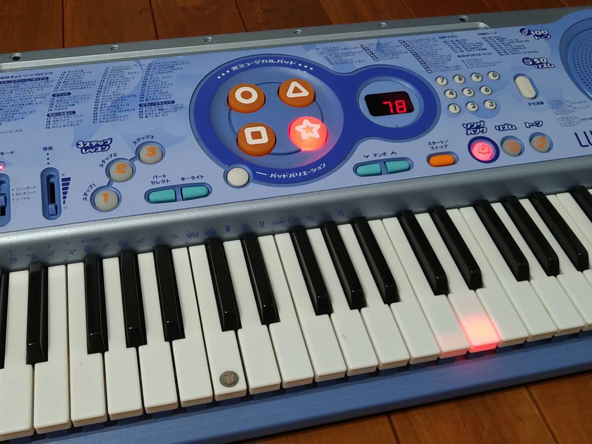 ヤフオク! - CASIO LK－39 電子ピアノ 電子楽器
