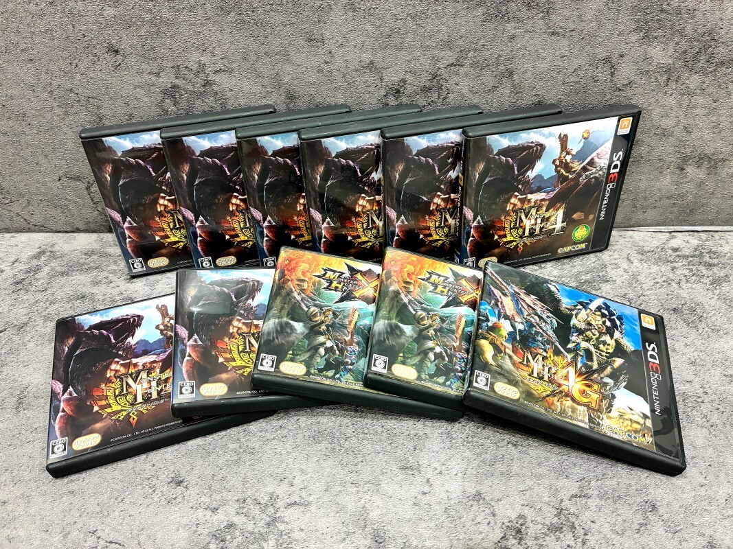 Amazon.com: New Nintendo 3DS XL Monster Hunter Cross Hunting