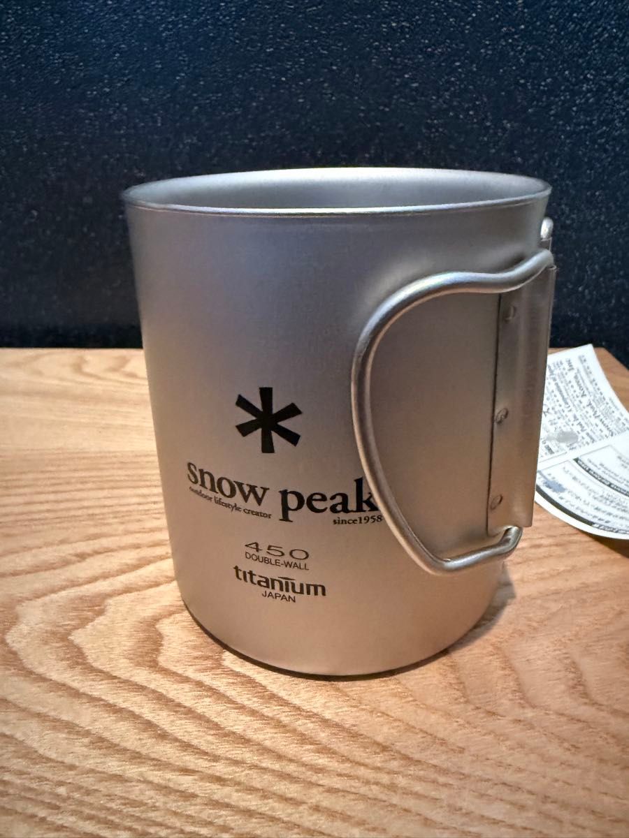 スノーピーク (snow peak) チタン ダブルマグ 450 [容量450ml