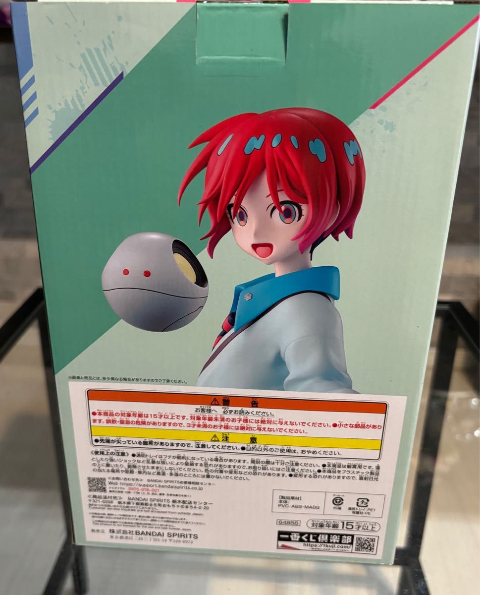 ガンダムジークアクスラストワン未開封! 補償付追跡有配送新品未開封ガンダムジークアクス1番くじラスト