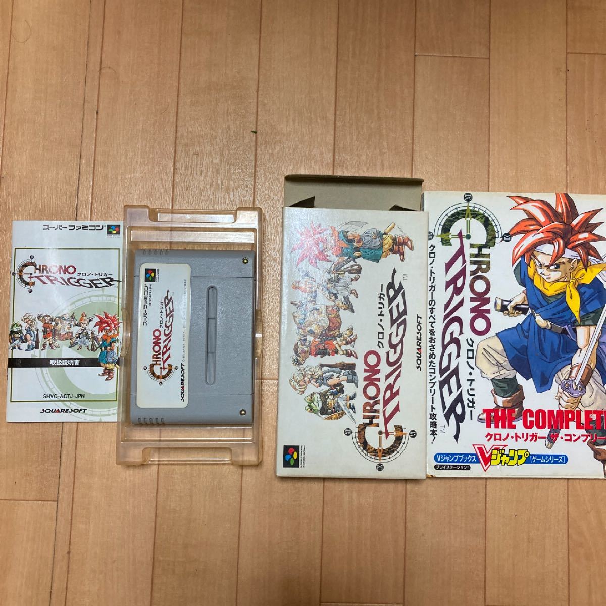 Paypayフリマ クロノトリガー スーパーファミコン ソフト 攻略本付き Paypayフリマ クロノトリガー スーパーファミコン ソフト 攻略本付き