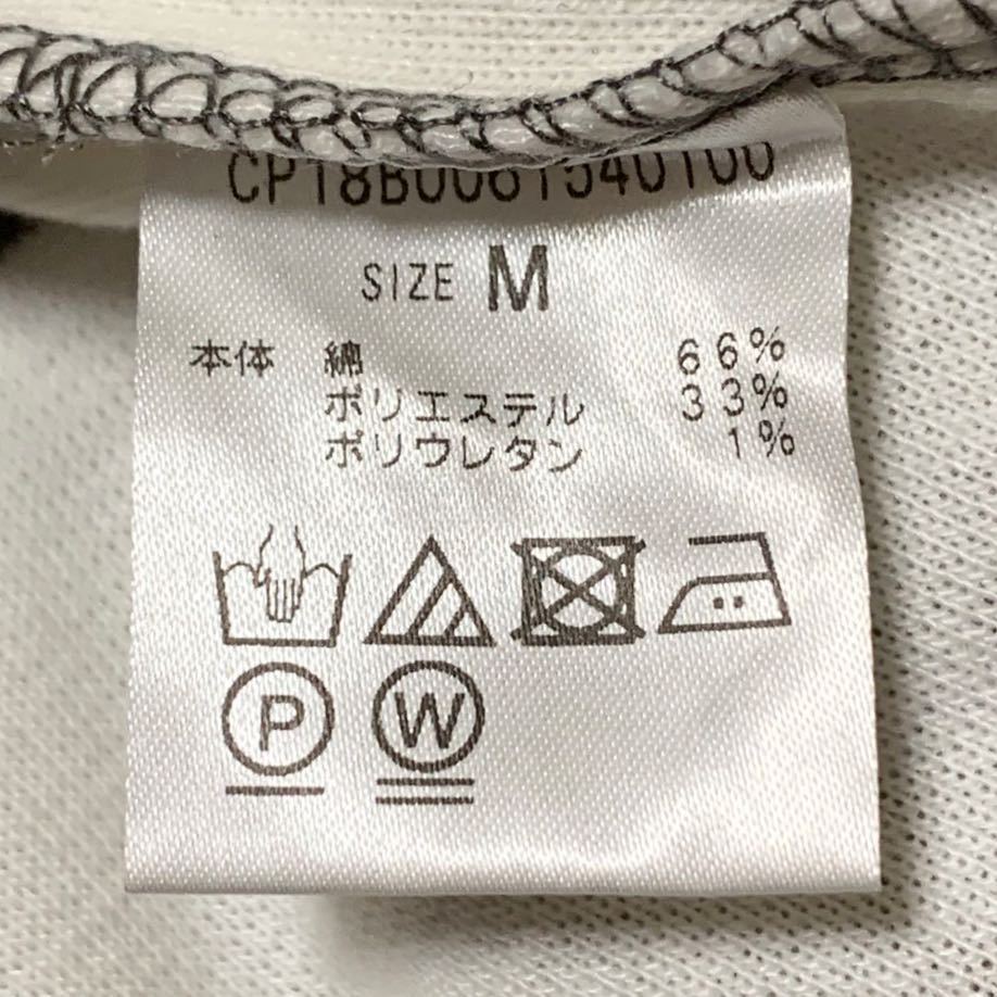 未使用品! CIAOPANIC (チャオパニック) 七分袖 切り替え ボーダー コットンニット (M) | Mens メンズ アーバン カジュアル ホワイト グレー_画像5