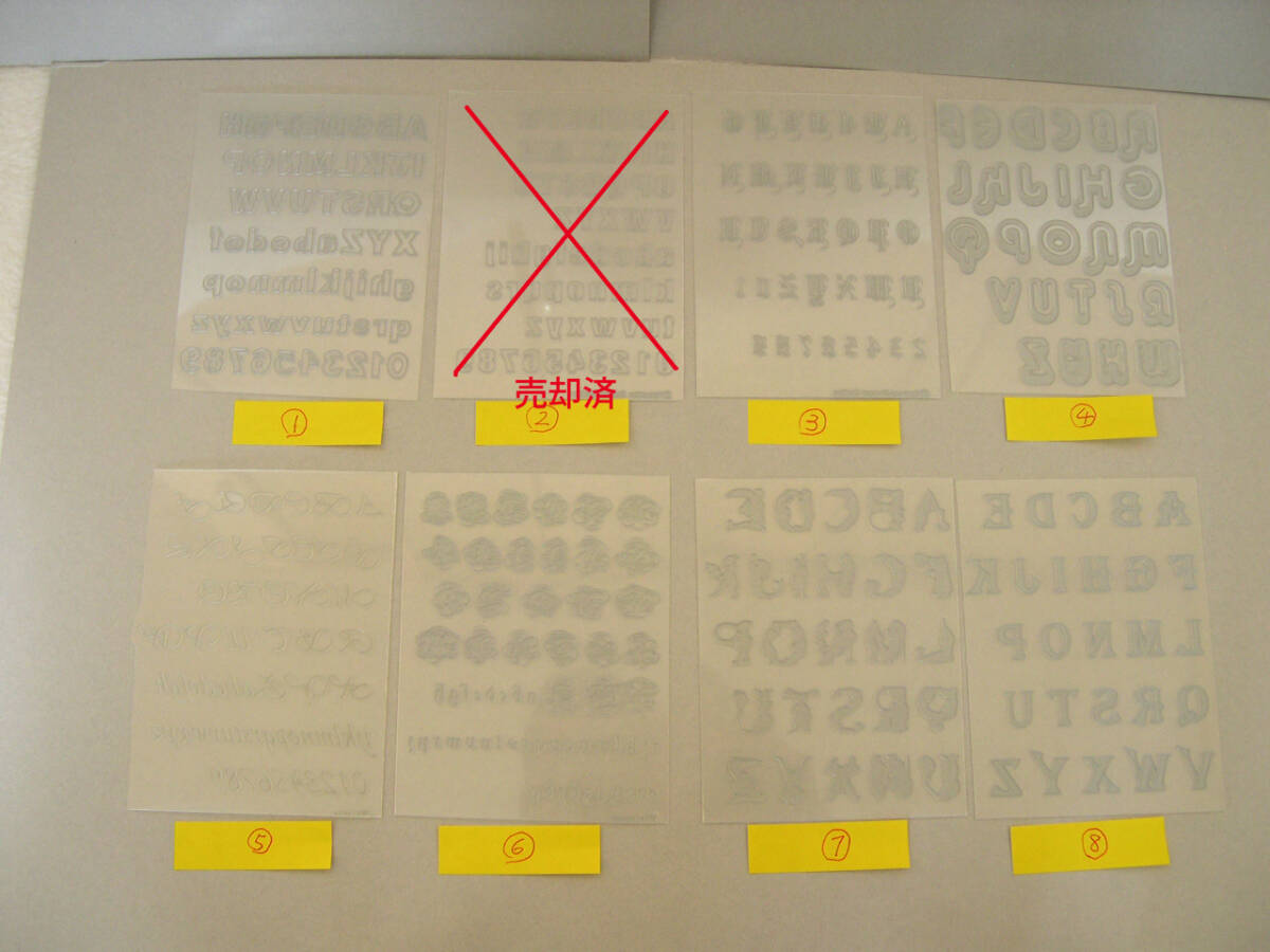 item_image_1