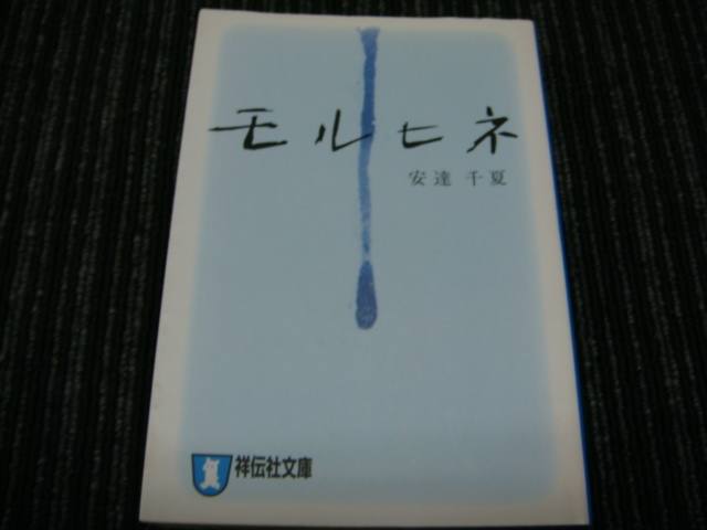 Bibian 比比昂 日本代標 日本代購 美國代標 美國代購 日本雅虎拍賣 日本美國推薦代購