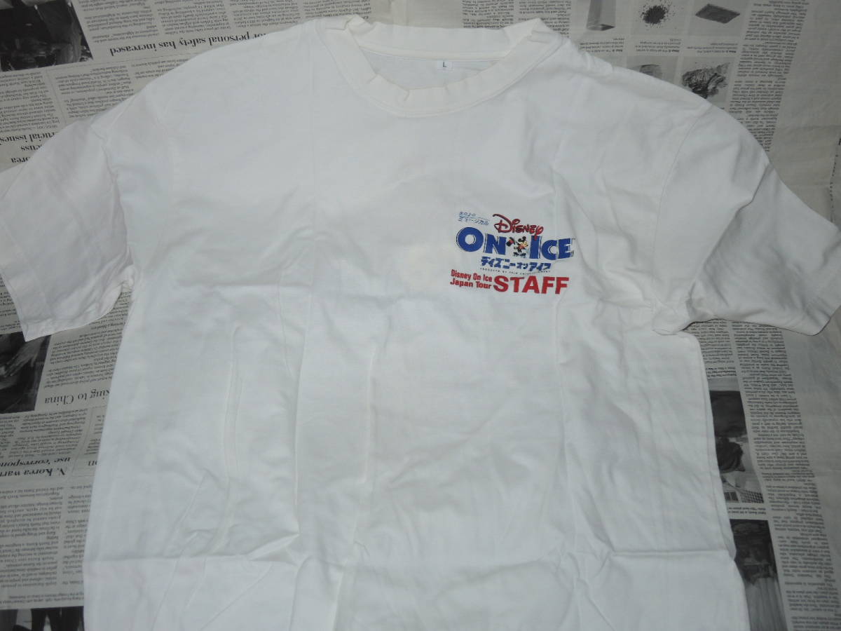 ディズニー　オン・アイス　disney on ice ジャパン・ツアー　スタッフ　Tシャツ　Lサイズ（身幅52、着丈68）