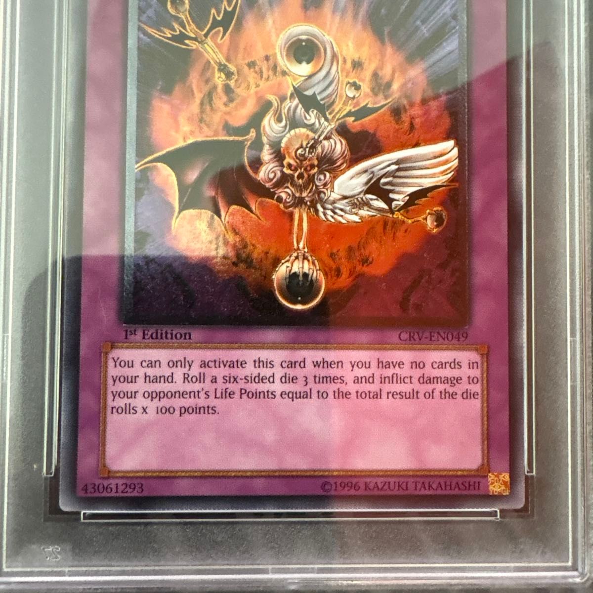 遊戯王 ファイアー・ダーツ 旧アジア レリーフ PSA9 ファイアーダーツ 旧アジア レリーフ PSA9(遊戯王ファイアー