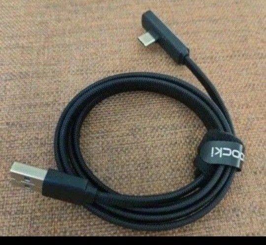 100W デジタル表示付 高速充電　エルボーケーブルUSB-A to TypeCケーブル  1m
