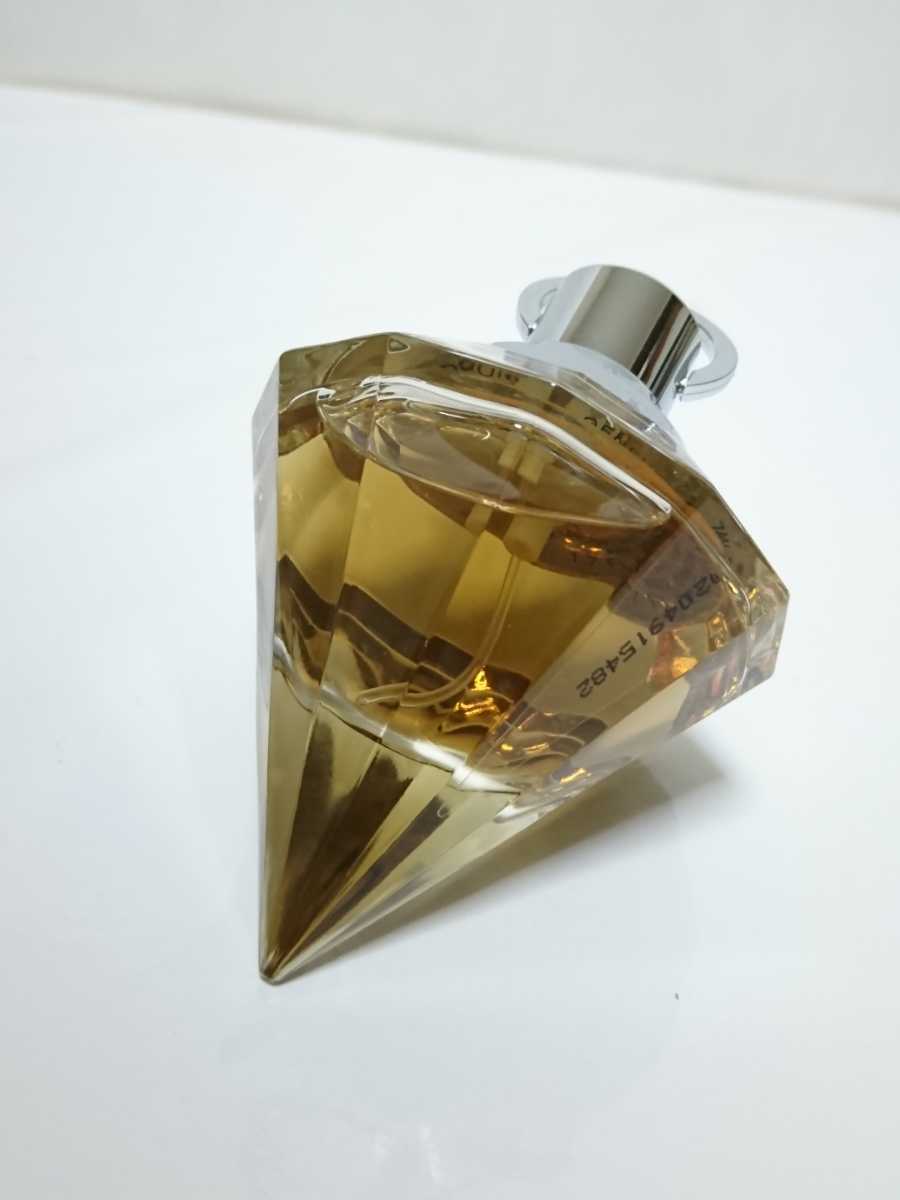 ショパール ウィッシュ オードパルファム EDP 50ml Chopard WISH EAU DE PARFUM 送料無料_画像5