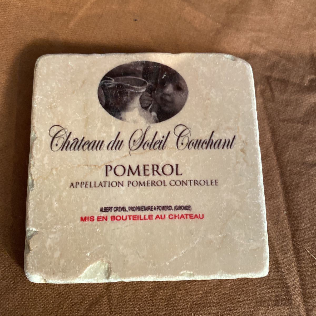  Coaster POMEROL H375