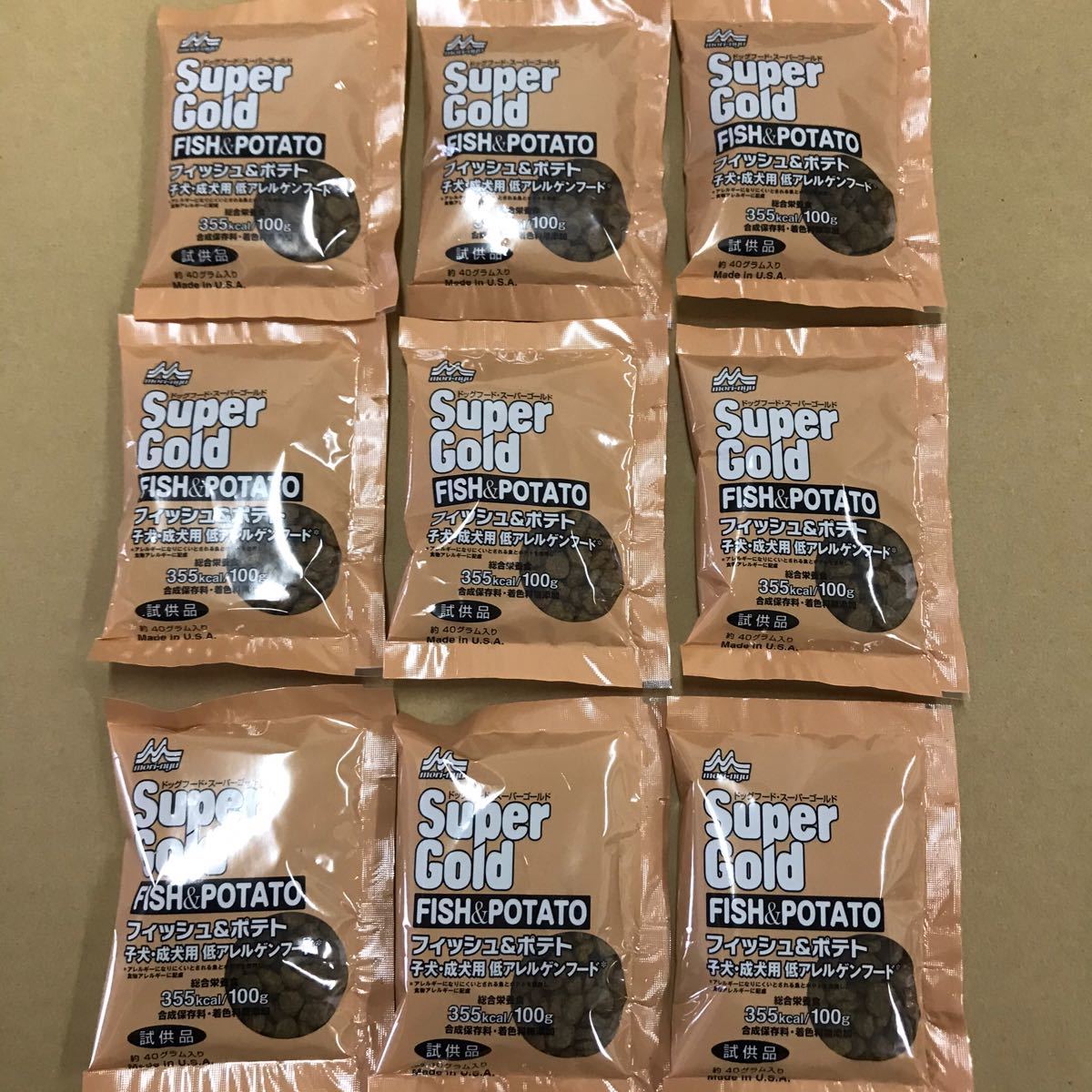 スーパーゴールド フィッシュポテト子犬 成犬 森乳 15kg ペットフード