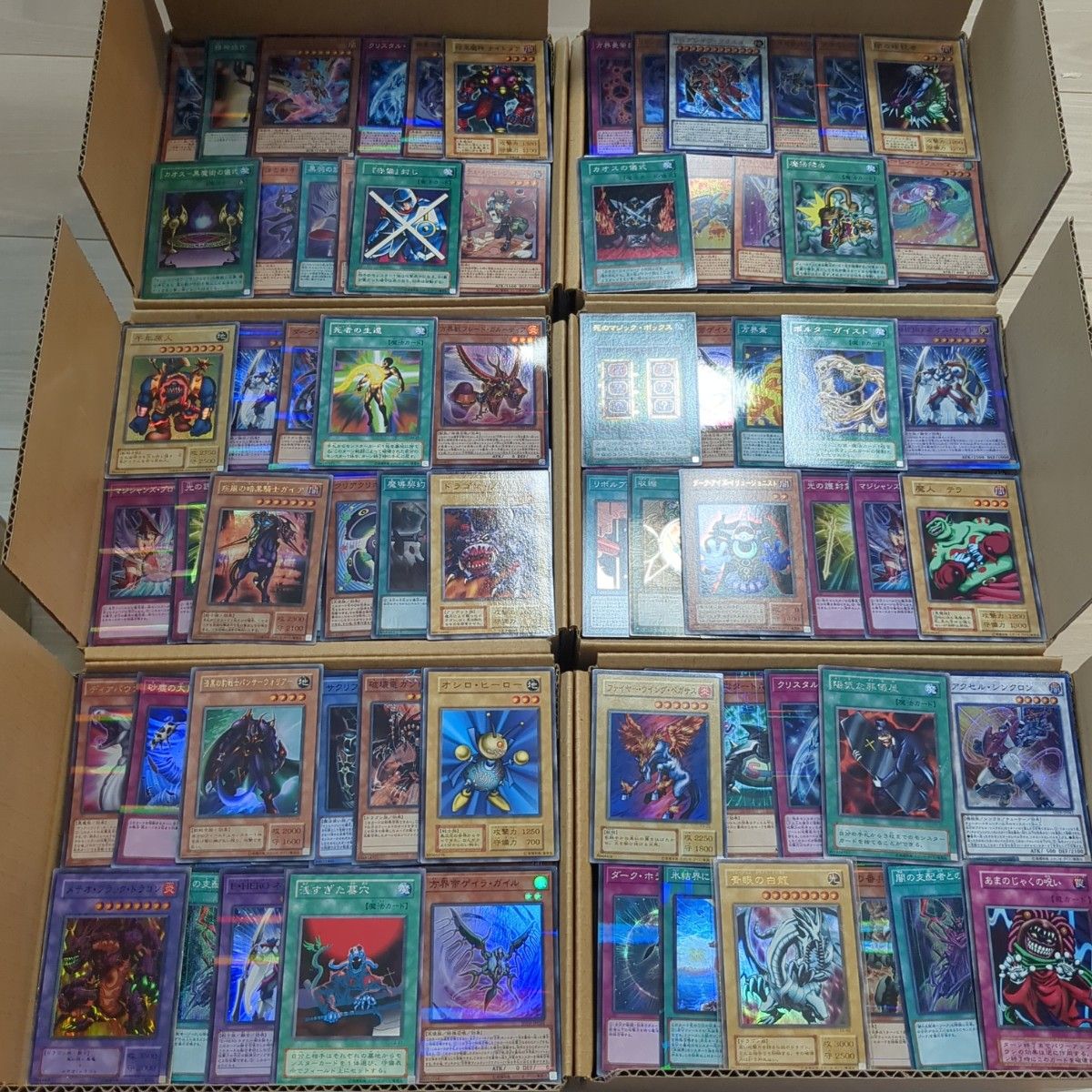 2024特集 遊戯王 引退品 まとめ売り ダンボール8箱分 遊戯王OCG 2024特集 遊戯王 引退品 まとめ売り ダンボール8箱分 遊戯王OCG