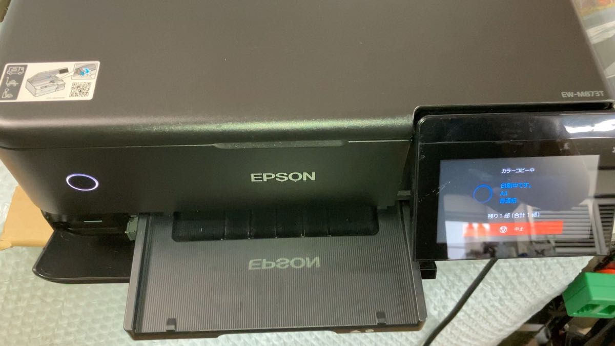 EPSON EW-M873T エコタンク複合機インクジェットプリンター