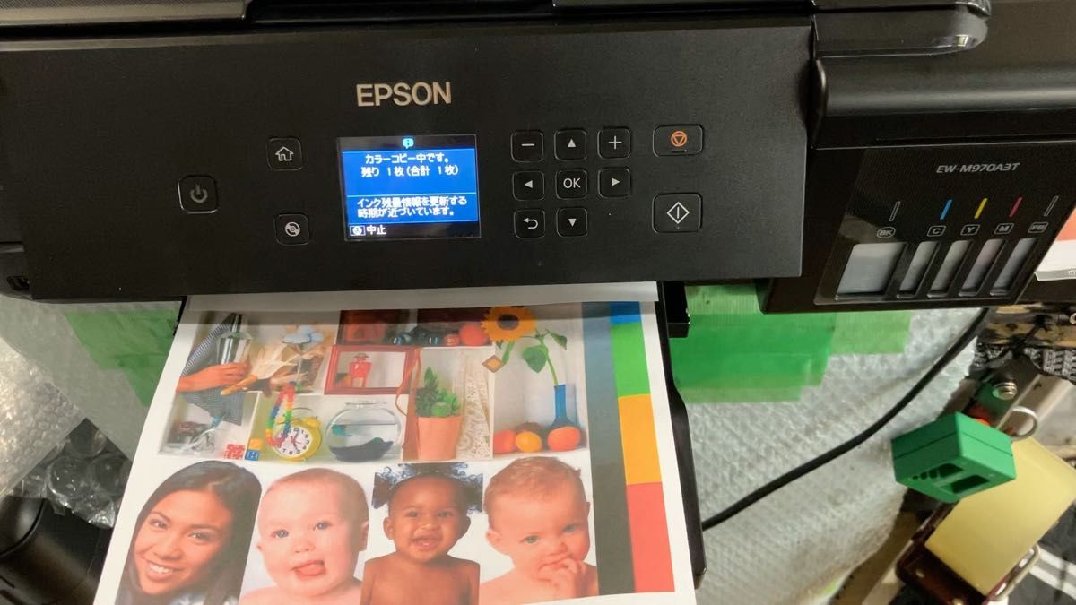 EPSONエコタンク複合機EW-M970A3T