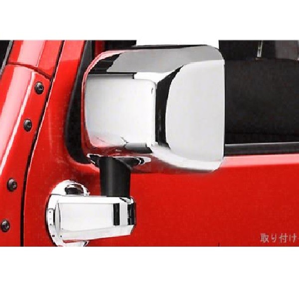 JEEP JK Wrangler plating side door mirror cover pedestal with cover left right set Jeep foundation cover WRANGLER 2007 year ~2015 year of model 