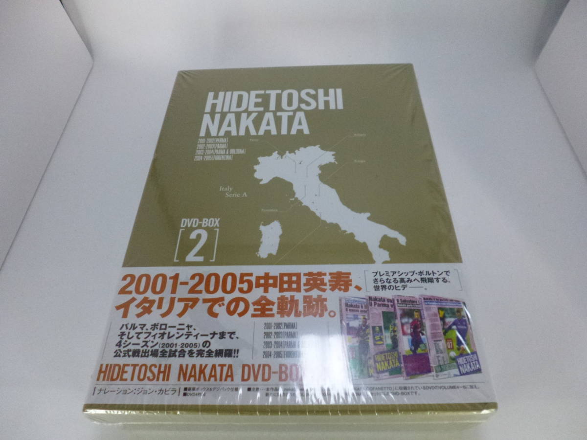 格安 HIDETOSHI ［2］ DVD DVD-BOX NAKATA サッカー