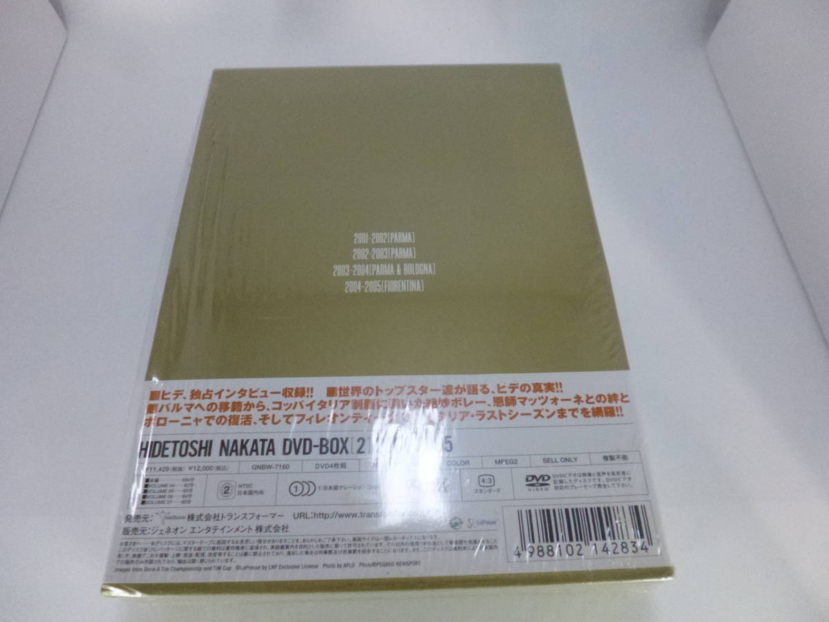 格安 HIDETOSHI ［2］ DVD DVD-BOX NAKATA サッカー