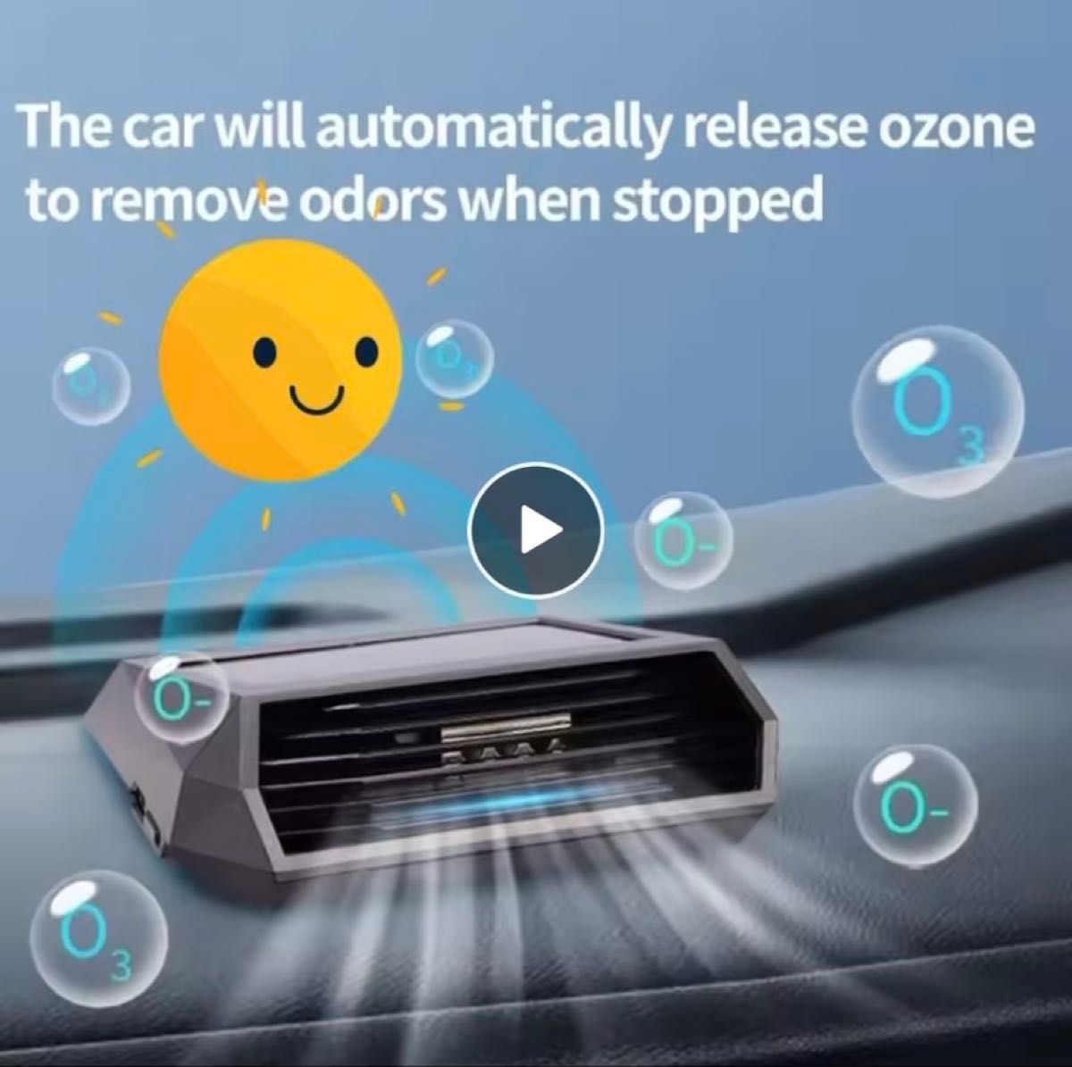 【新品未使用】ソーラーカー空気清浄機 酸素クリーナー オゾン発生器 匂い除去除菌
