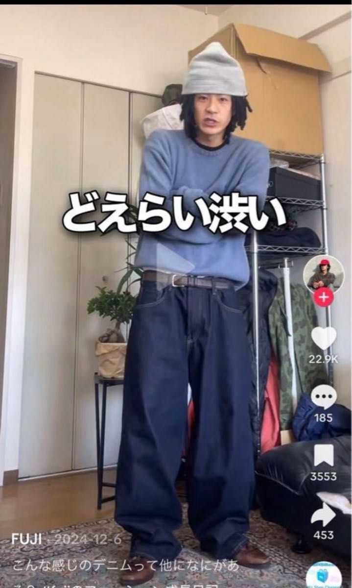 GAP 34/32スーパーバギーデニムパンツ ダークリンス 大人気完売品 GAP 34/32スーパーバギーデニムパンツ ダークリンス|Yahoo