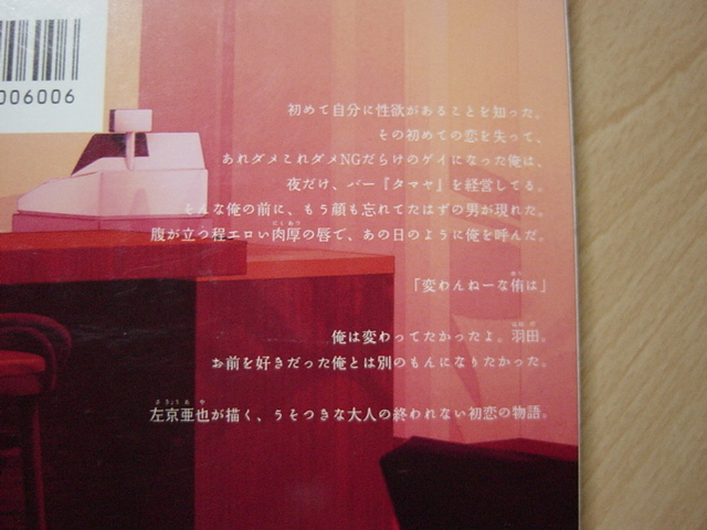 item_image_3