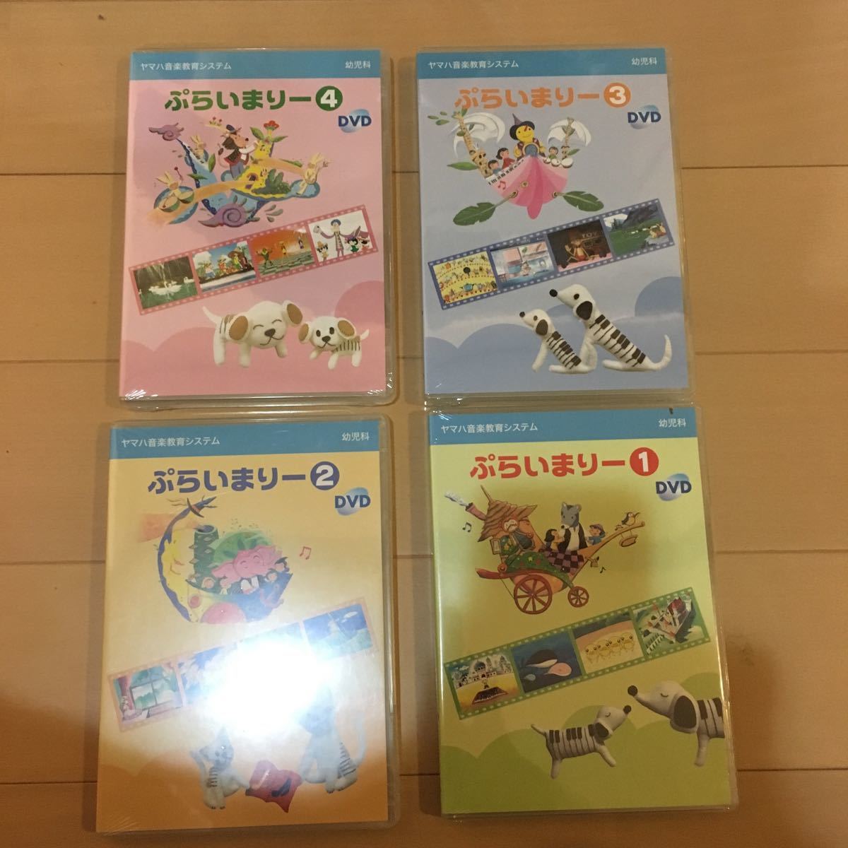  postage included new goods unopened Yamaha music .. child ......-1234 DVD4 pcs set free shipping 